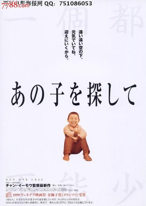 大陆驾照 香港