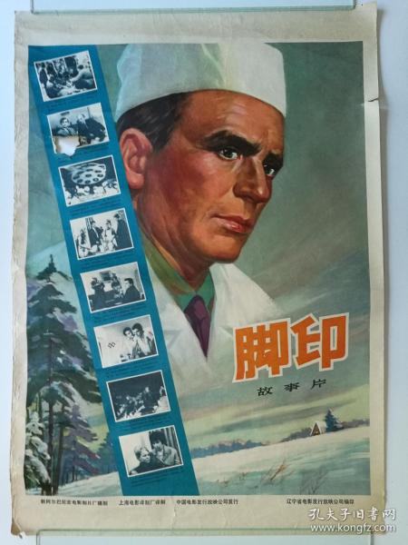 达拉斯大学毕业证办理